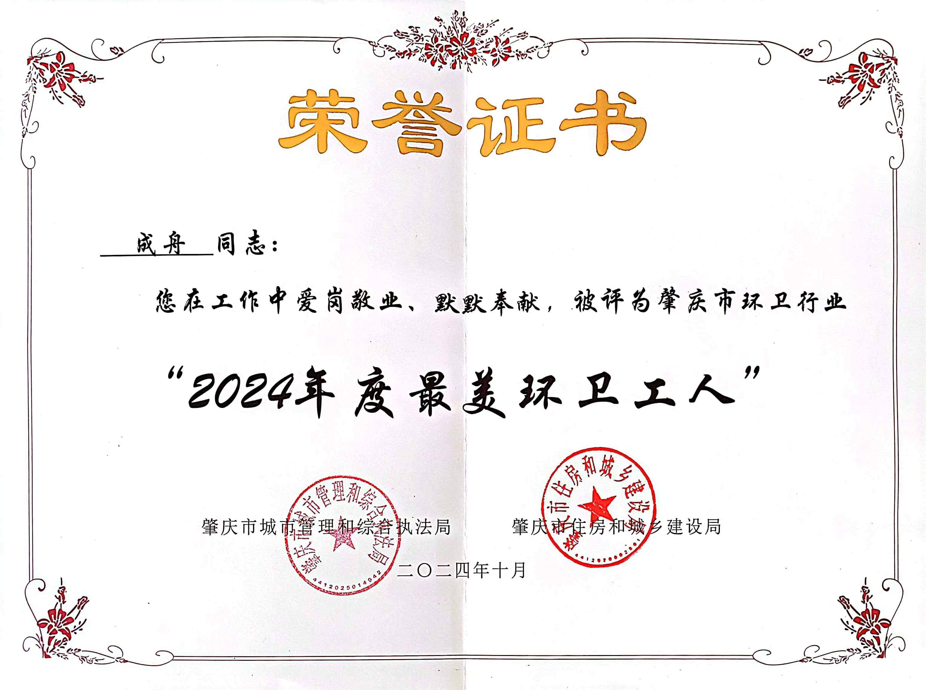 FH(й)޹˾