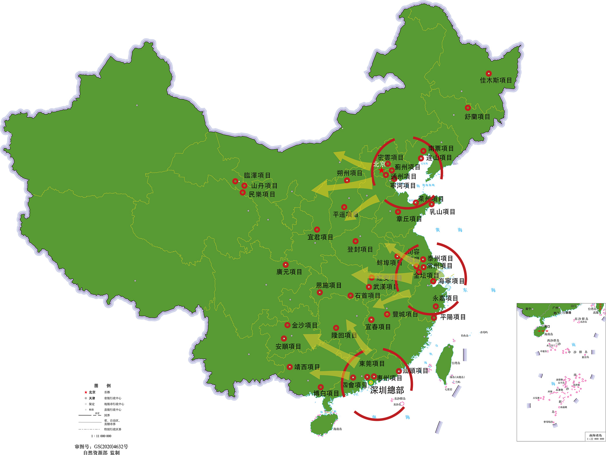 FH����(�й�)���޹�˾����