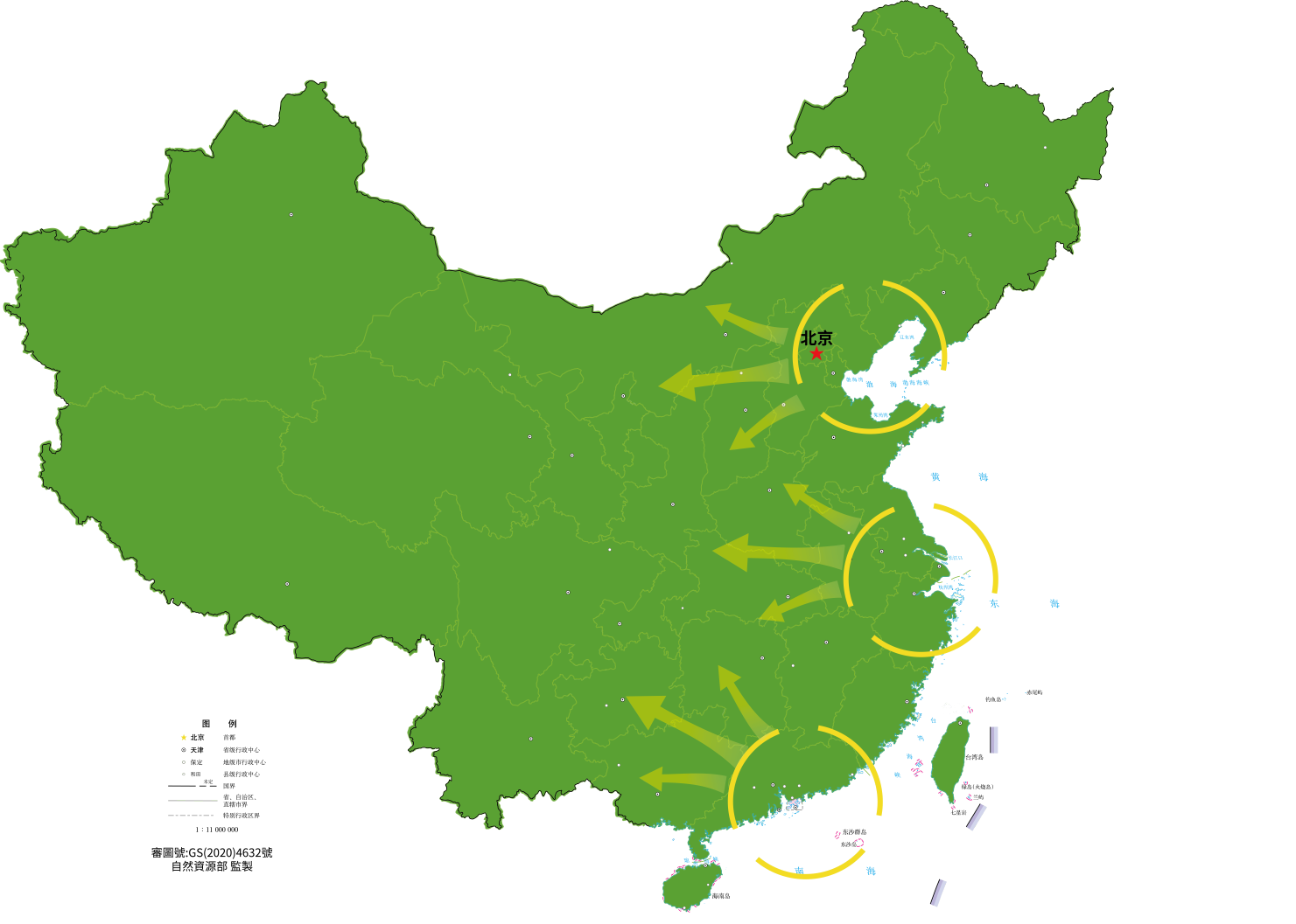 FH����(�й�)���޹�˾����